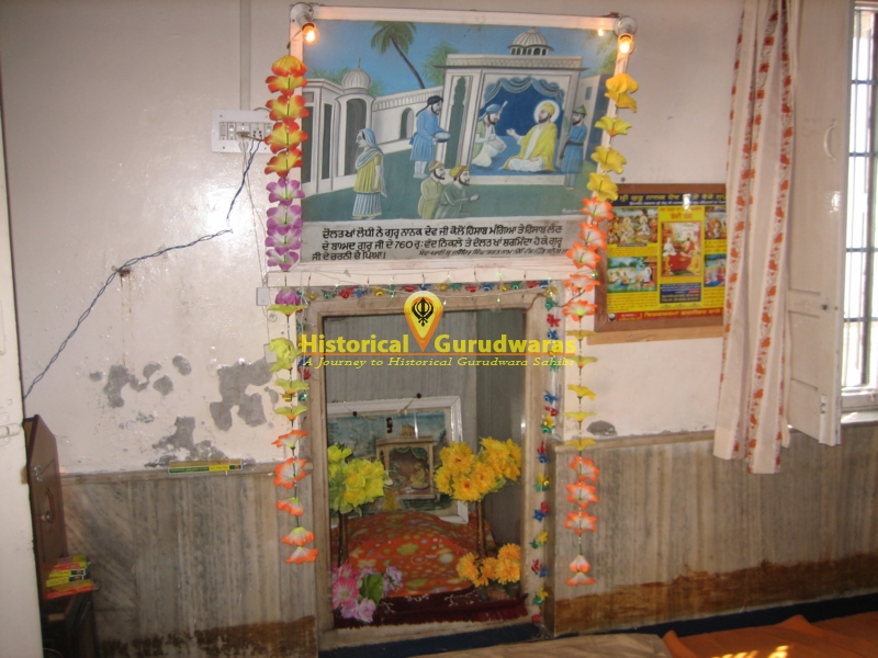 Gurdwara Sri Kothri Sahib, Sultanpur — view 4